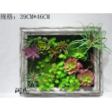 仿真植物相框1.52